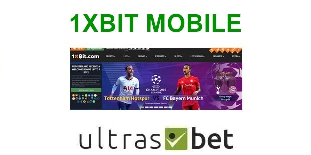 1XBit Mobile