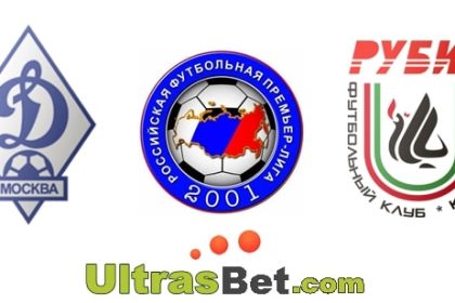 Dynamo Moscow - Rubin (21.09.2015) 10