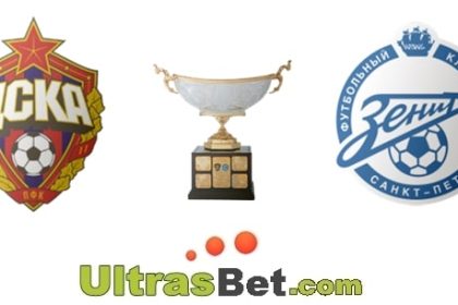 CSKA Moscow - Zenit (23.07.2016) Prediction and Tips 10