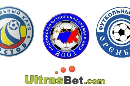 Rostov - Orenburg (30.07.2016) Prediction and Tips 14
