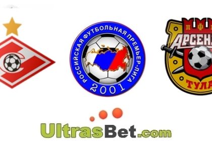 Spartak Moskva - Arsenal Tula (31.07.2016) Prediction and Tips 10