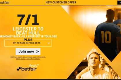 7/1 Leicester to beat Hull! 10