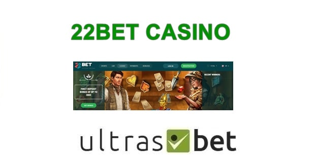 22bet casino no deposit bonus