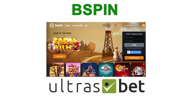 ▷ Bspin io Review & No Deposit Bonus Codes 2022 1