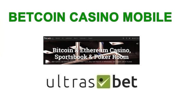 Betcoin Casino App