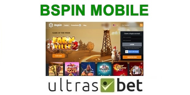 Bspin Mobile