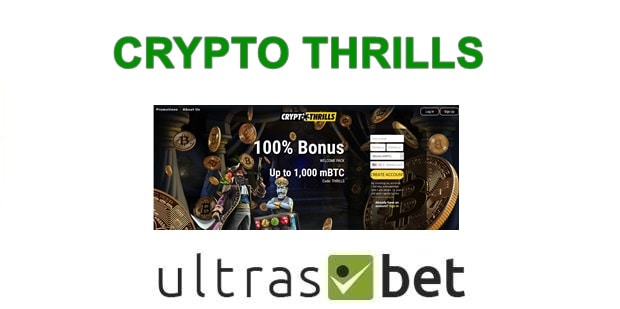 crypto thrills no deposit codes