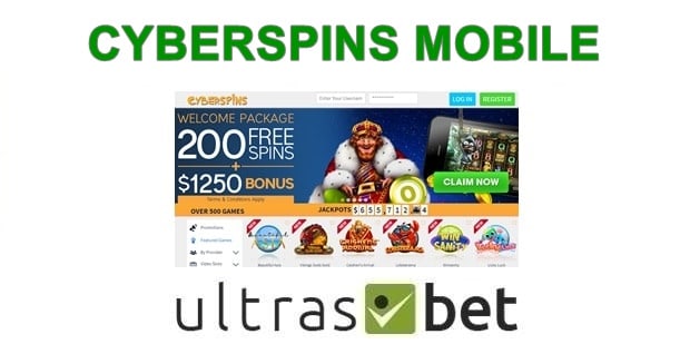CyberSpins Mobile