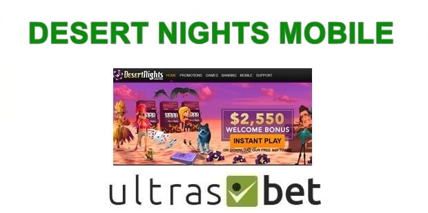 Desert Nights Casino App