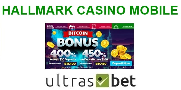 Hallmark Casino Mobile Welcome page