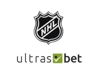 Hockey NHL Free Picks & Predictions Tuesday 2/12/19 23